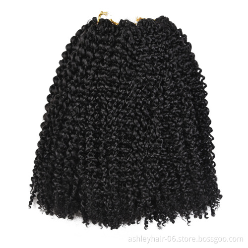 Wholesale 12 INCH 150G Mali Bob Marly Braid Synthetic Braiding Hair Extension Mali Bob Crochet Braid Hair 3PCS IN ONE PACK